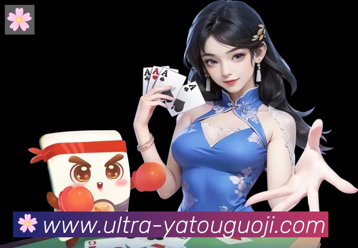 亚投彩票国际平台品牌故事