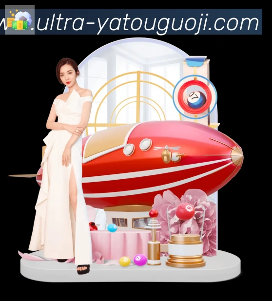 登录器